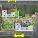 전주마트 이미지