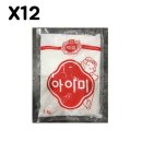 아이미 - 의왕시 포일로 26 | 아이미