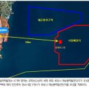 해울이해상풍력발전1