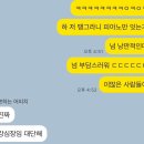 롯데남악B/A | 2026 롯데콘서트홀 조성진 리사이틀 후기 ㅣR석 A구역 08열, B구역 22열 시야
