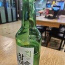 산울림삼겹살 - 하남시 미사강변대로226번길 48 | [미사 맛집] 솥뚜껑 삼겹살 맛집_산울림 삼겹살 내돈내산 후기