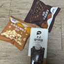 [일상] Happy birthday, 3월(上)