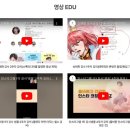 뷰티해 - 전주시 완산구 쑥고개로 351 | 뷰티해