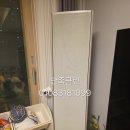 단장알프스 | ​[대구 에어컨 청소] 여름이 오기 전, 월배로 아파트 삼성 무풍갤러리 2in1 심폐소생술 후기!