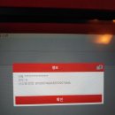 쌍둥이자동차정비 이미지