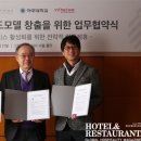 ㈜인더코어비즈니스플랫폼
