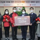크레파스주