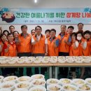 화수2동경로당 이미지