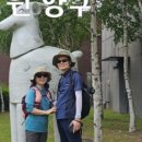 칠전1교 이미지