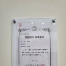 법인디에이치