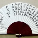 거목상사 이미지