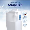 (주)에스엘메디케어 이미지