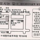 금탑체육관 이미지