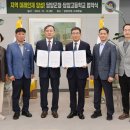 담양고등학교 이미지