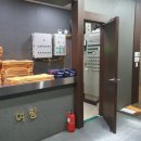삼계사우나 이미지
