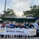 상주시종합사회복지관 이미지