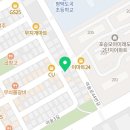 쪽지포승점 네이버블로그