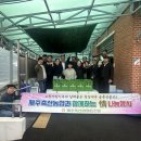 가롤로의 집 이미지