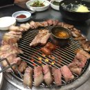 함덕흑돼지연탄구이