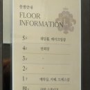 루체 - 무안군 무안중앙로 34-2 | [안산] 더루체웨딩홀 후기 | 단독웨딩홀 뷔페