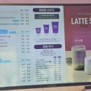 더벤티덕하뉴시티에일린점