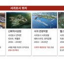 테라호텔 이미지