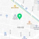 먹거리장터충인점 이미지