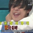 치치카포