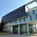 부평구 청소년수련관(체육관로76) 이미지