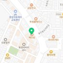 아유엠헤어 | 고객님 후기 요청의 용기