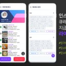 라이크미디어 이미지