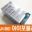 둔산건강약국 이미지