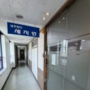 법무법인미추홀 | 혼자 고민하다 찾은 법률상담, 생각보다 큰 도움이 됐던 하루 | 세지원 법무법인 방문후기