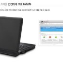N145 이미지