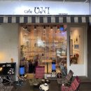 Cafe UNI(카페 유앤아이)