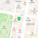 짐키친 김해내외점 이미지