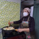 삼신경로당 이미지