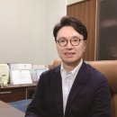 대학스포츠산업