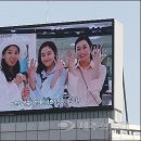 주식회사 아이엘 이미지