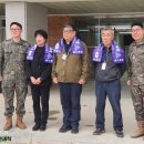 한국배관관리협회 이미지