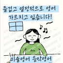 창의미술(초1~3) 이미지