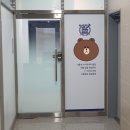 플립수학교습소 - 도봉구 시루봉로 56 | 플립수학교습소