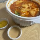 춘리마라탕 월성점 이미지