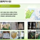 화신유통 이미지