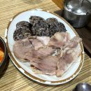 제일 어버이 순대 이미지