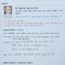 정언