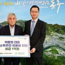 지원상사
