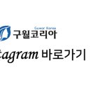 미풀 미용실 이미지