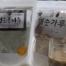 동양떡방앗간 이미지