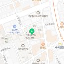 서초글로리공인중개사사무소 이미지